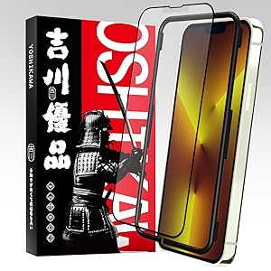 Amazon | 吉川優品 Phone 14 Plus / 13 Pro Max 用 ガラス