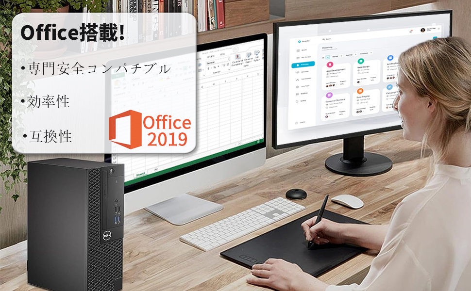 Windowsデスクトップ DELL OPTIPLEX 3050 Windows 11 Pro 中古パソコン DELL OptiPlex 3050 SFF Windows11 Pro Core i5
