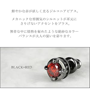 サフィレット⭐︎スタッドピアス Amazon | Jade Angel 象の形のタイのシルバー925のMarcastie