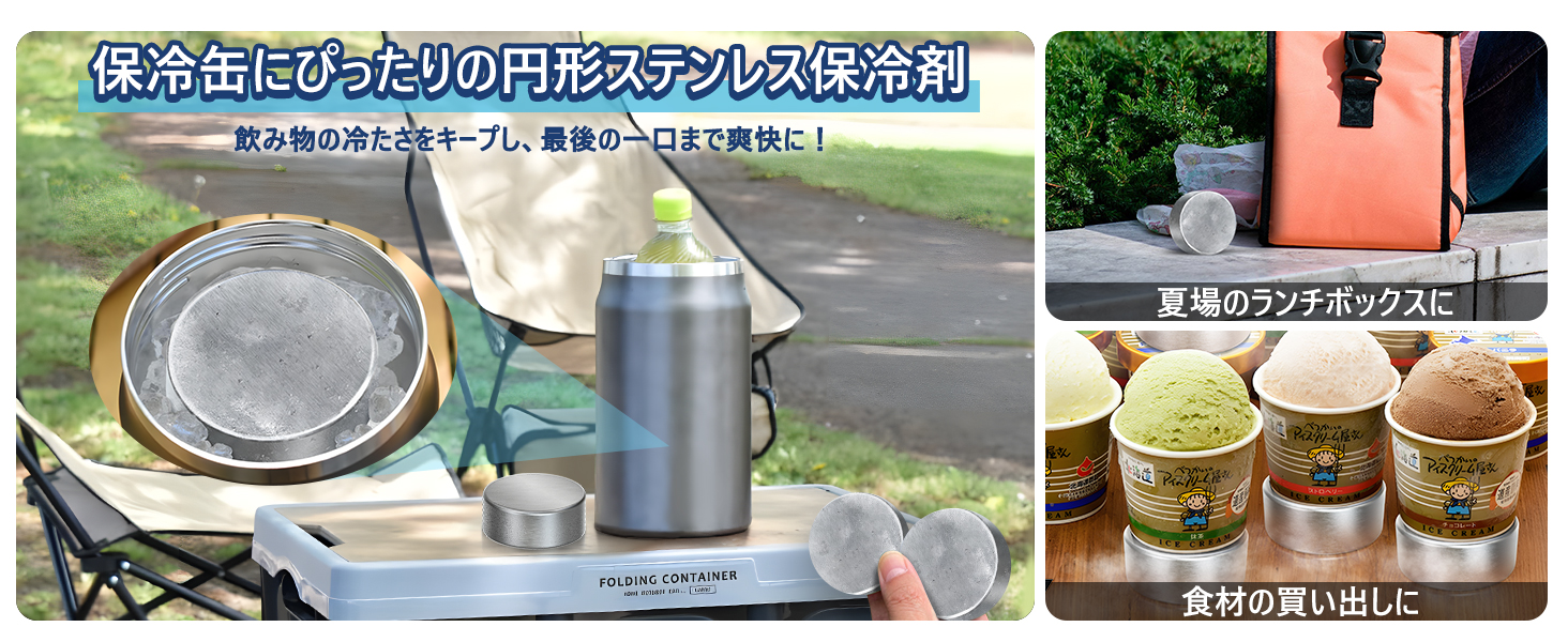 様々シーンで広く適用する