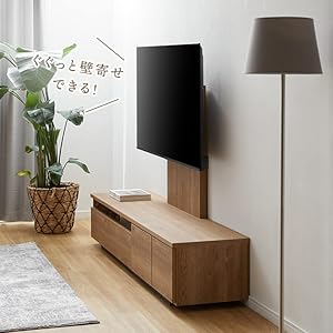 木製テレビ台 壁掛け対応 Amazon｜LOWYA ロウヤ テレビスタンド 壁寄せ TVスタンド テレビ