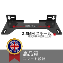 日本のWM-TV機能画像2