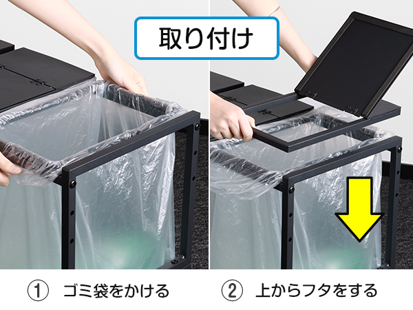 Amazon.co.jp: TTWO Trash Bin 3 Compartments, Dust Wagon