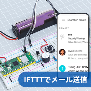 Small manufacture image 8