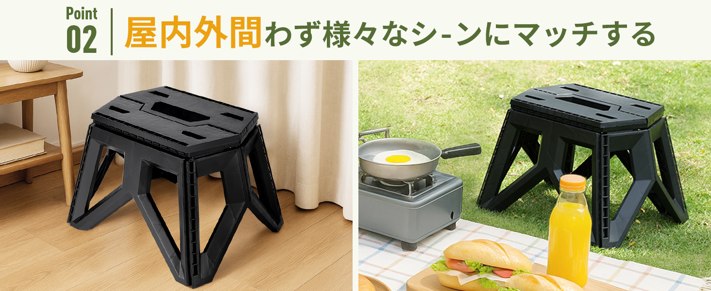 踏み台 折りたたみ