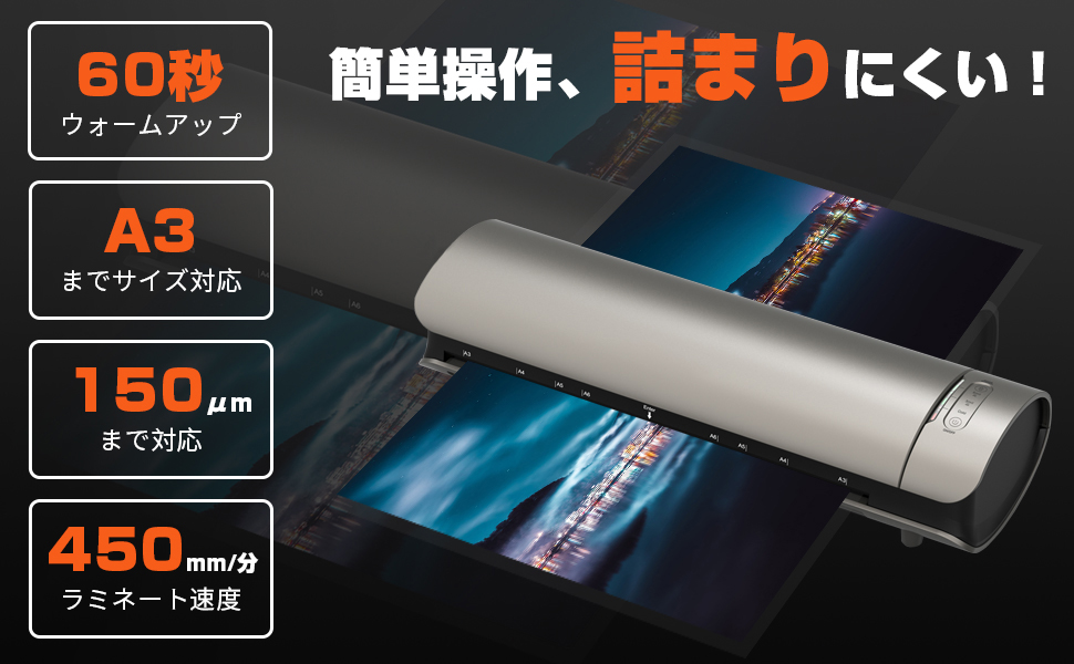 Nasan-ラミネート機,b2,気泡除去機,7インチフラット曲面スクリーン修理用 Amazon | ラミネーター A3/A4対応 本体 気泡なし 簡単操作