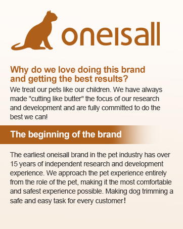 oneisall dog clippers
