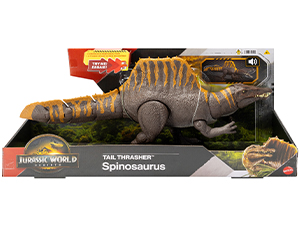 ジュラシック・ワールド スピノサウルス Amazon | BANDAI SPIRITS(バンダイ スピリッツ) 『ジュラシック