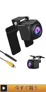 WAT-232S カメラシステム NTSC映像方式対応 WAT-232S カメラシステム NTSC映像方式対応