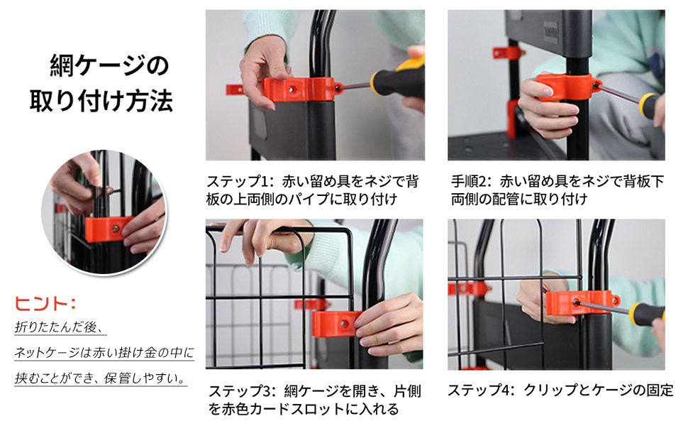 【福岡】引取限定　三つ折りパーティション　グレー　タイヤ付き 福岡】引取限定 三つ折りパーティション グレー タイヤ付き 送料
