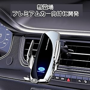 トヨタ　ハリアー60系専用　スマホホルダー Amazon | ハリアー スマホホルダー ハリアー60系 80系 車載