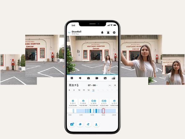Intercom Smartphone