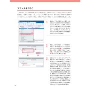 【即購入OK】IT プログラミング Git ソフトウェアテスト 9冊セット 即購入OK】IT プログラミング Git ソフトウェアテスト 9冊セット