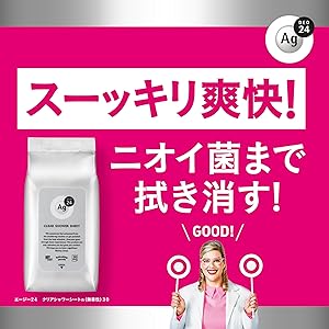 リフレッシュシート Amazon.co.jp: 【Amazon.co.jp限定】エージーデオ24