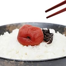 Amazon | 紀州南高梅 しそ漬け梅干し 昔ながらのすっぱい梅干し