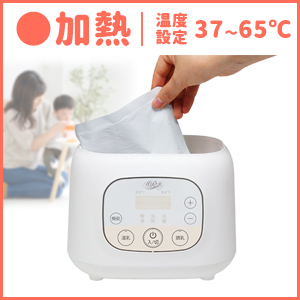 Amazon.co.jp: Hi-Rose 哺乳瓶ボトルウォーマー 哺乳瓶