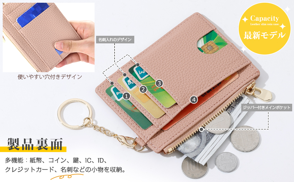 プラダ　パスケース　財布　購入時の付属品　定期カード入れ 楽天市場】プラダ カードケース（財布・ケース｜バッグ・小物