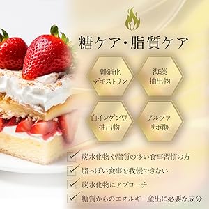 BBXサプリ 未開封品 2袋＋13錠 BBXサプリ 未開封品 2袋＋13錠