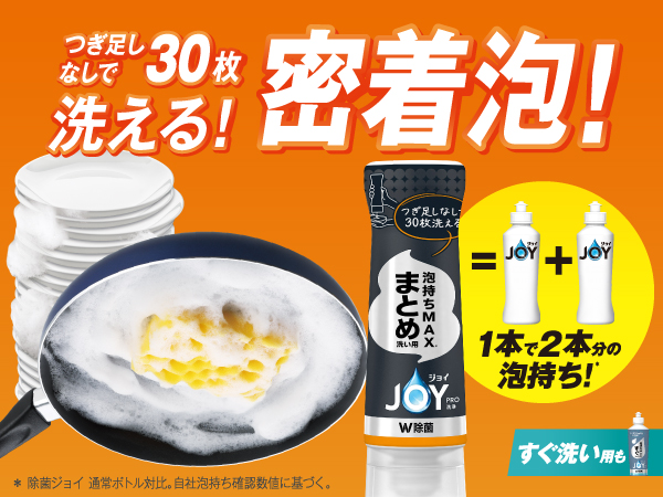 まとめ買いリクエスト 全国送料無料 19インチエグゼクティブラウンジ用ホイール＋