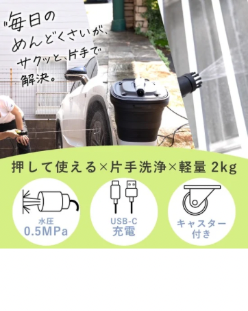 Amazon | 【CUTMAN HEROES 清掃業界レベルの高性能スペック