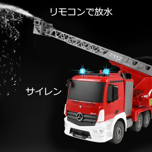 Amazon.co.jp: DoubleE ラジコンカー こども向け ベンツ正式ライセンス