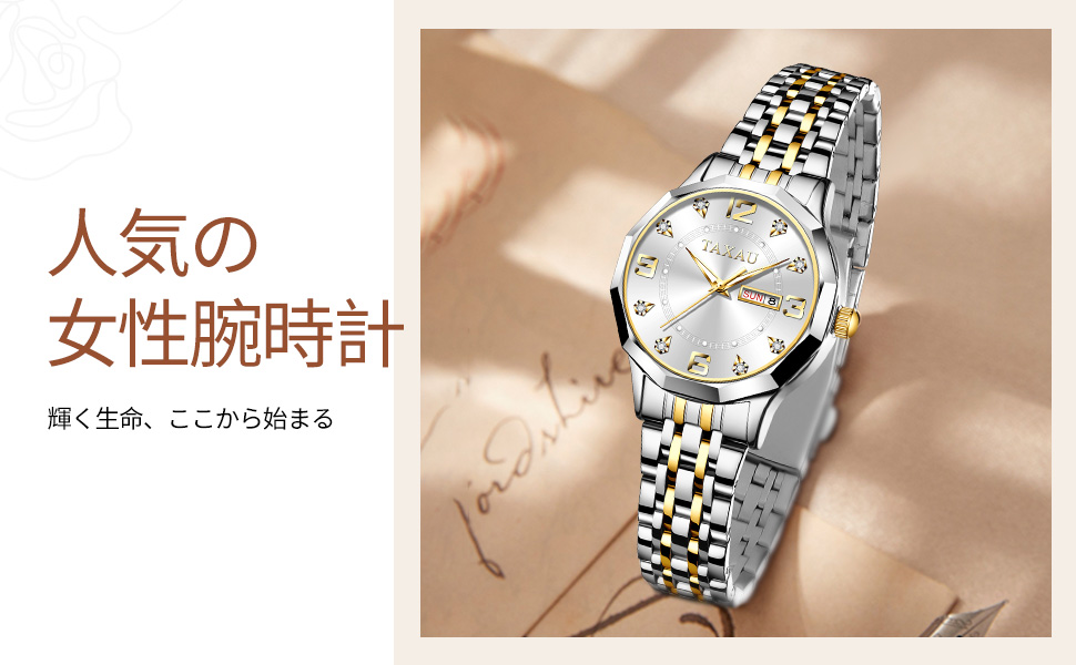 Amazon | Taxau 腕時計 レディース 人気 防水 腕時計 Women's