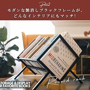 Amazon｜Archnote レコードラック レコード棚 マガジンラック