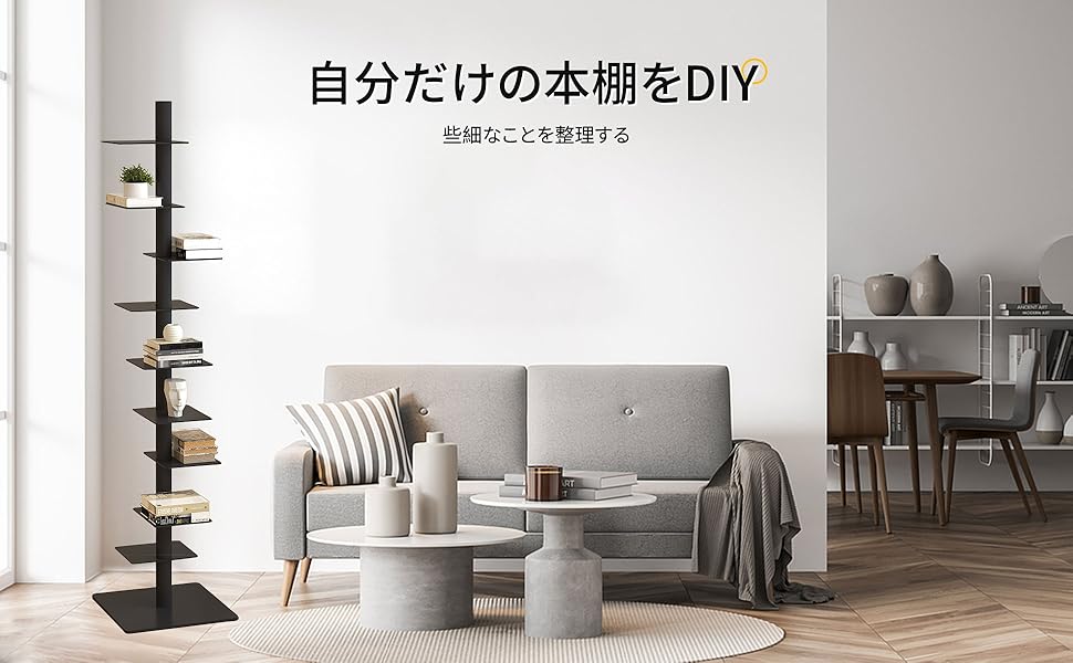 ブックタワー　ブラック Amazon.co.jp: 足立製作所 ブックタワー (シルバー, ハイタイプ
