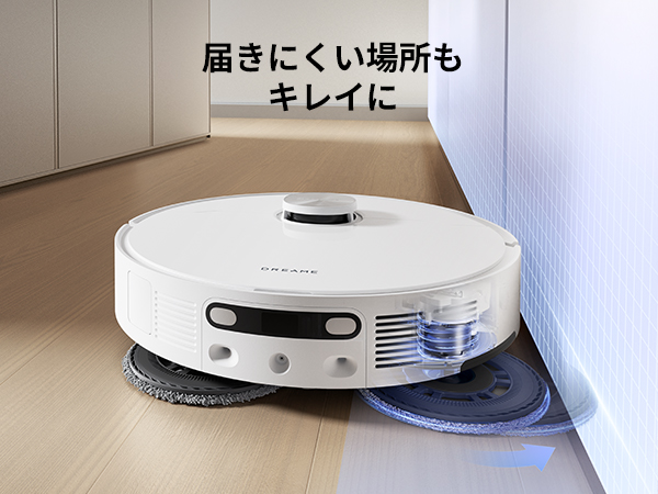 Amazon | dreame (ドリーミー) L10s Ultra Gen2 ロボット掃除機