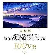 箱・取説付き REGZA24V34 2021年製 Amazon.co.jp: REGZA 24V型 液晶テレビ レグザ 24V34