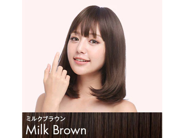 Amazon.co.jp: [ M.wig認定 ] リネアストリア 医療用 フル