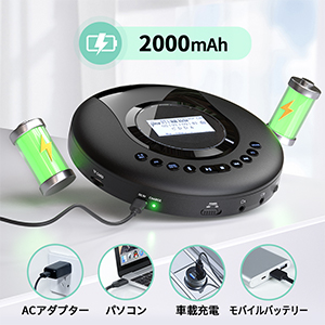 cd プレイヤー ポータブル