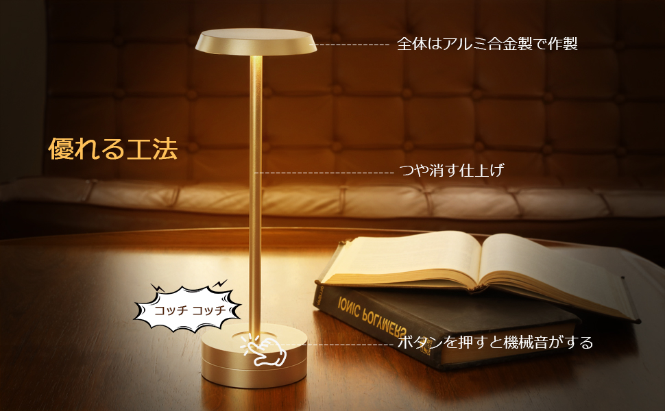Govssing　間接照明 Amazon.co.jp : Govssing 間接照明 おしゃれ テーブルランプ