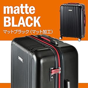 Amazon | [プラスワン] [ALPHA SKY] スーツケース キャリー