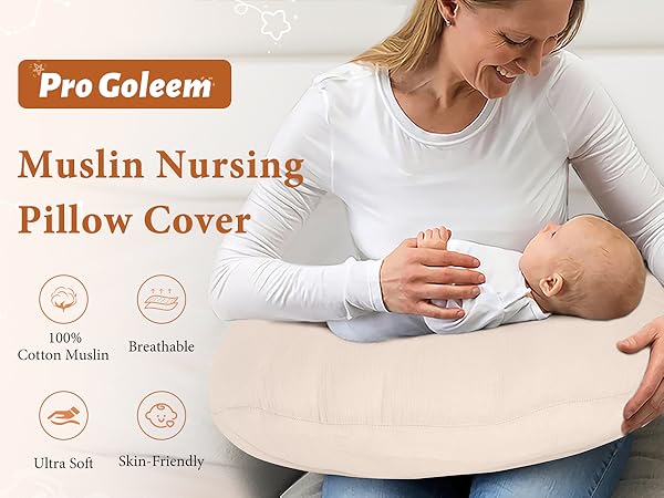 muslin nursing pillow cover