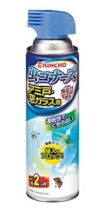 Amazon 虫コナーズビーズタイプ250日sf 大日本除虫菊 防虫剤