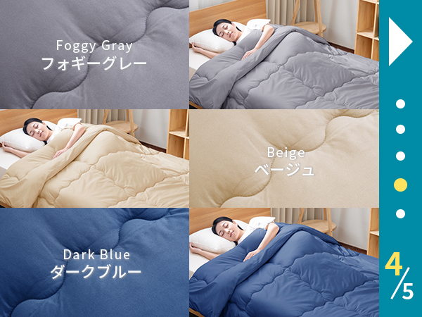 Amazon｜AIFY 掛け布団 シングル 肌掛け布団 オールシーズン