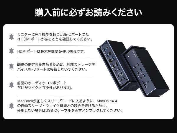 i*a様 【一部不具合有り】iVANKY FusionDock Max 1 Amazon.co.jp: iVANKY FusionDock Max 1 Thunderbolt 4と互換性