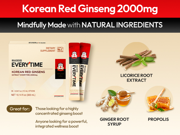 2000mg