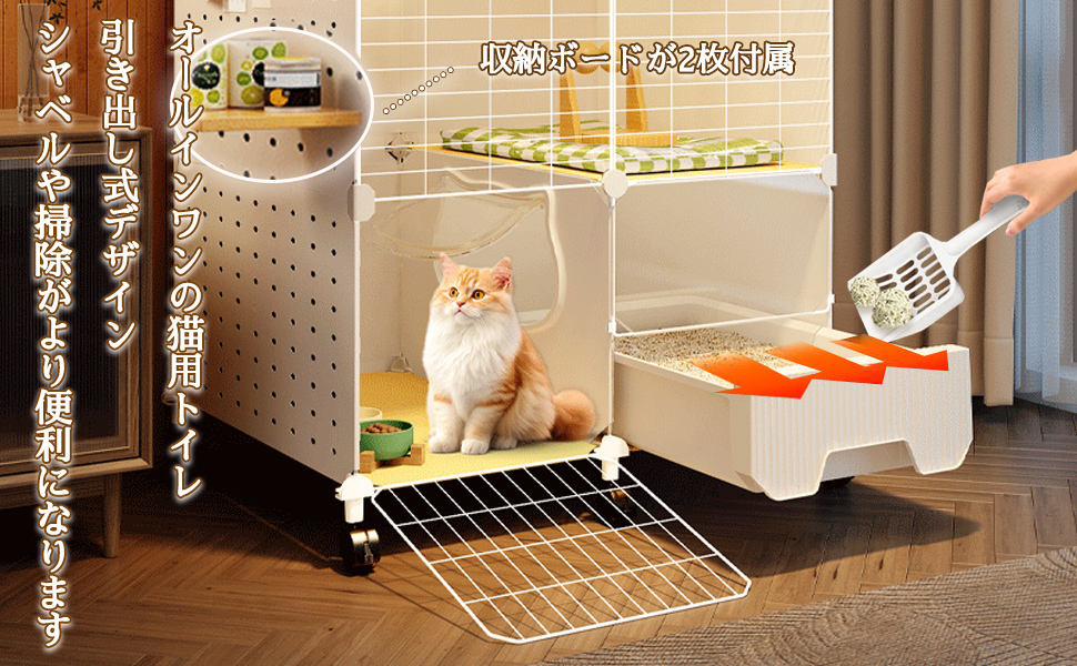 Amazon.co.jp: Pertice 猫 ケージ トイレ付き 3段 キャスター付き