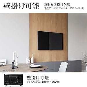 Amazon | [東京Deco] 27V型 フルハイビジョン 液晶テレビ LED