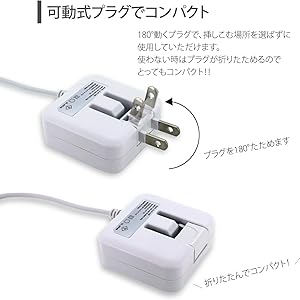 Amazon | WHITENUTS 充電器 ( type-C / type-B / 2in1 ) 充電