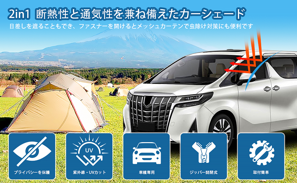 Amazon.co.jp: 新型 アルファード ヴェルファイア 30系 専用