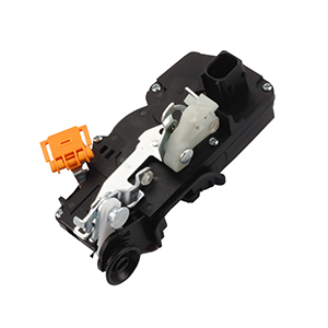 Amazon.com: Dasbecan Rear Door Lock Actuator Compatible with