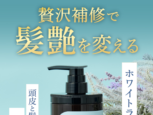 Amazon | cocone ココネ クレイクリームシャンプー 極上のうるツヤ髪へ