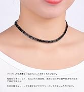 BEFOSHINN ゲルマニウムネックレス BEFOSHINN 50粒 99.999% ゲルマニウム ネックレス 純チタン