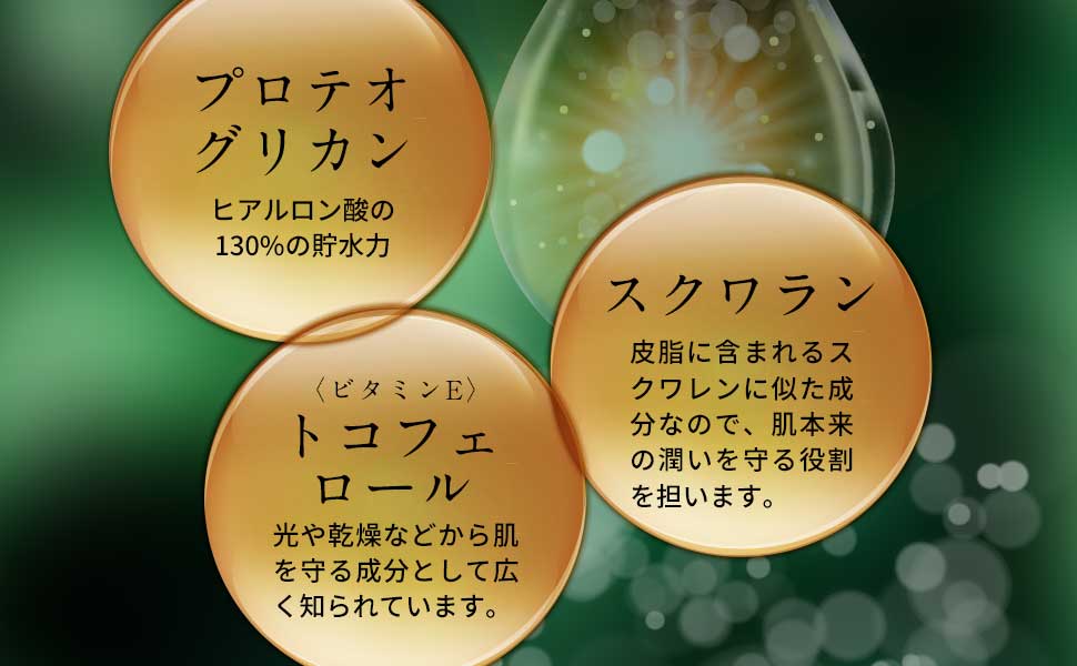 Amazon.co.jp: ロロシューン オールインワンゲル ONE (チューブ