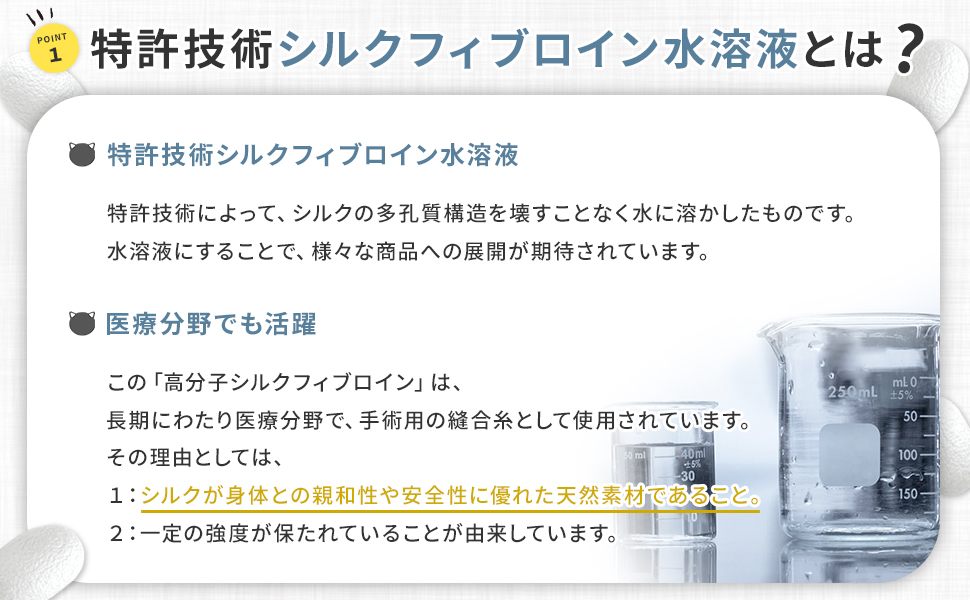 Amazon.co.jp: SILCAT（シルキャット）猫の腎臓ケア