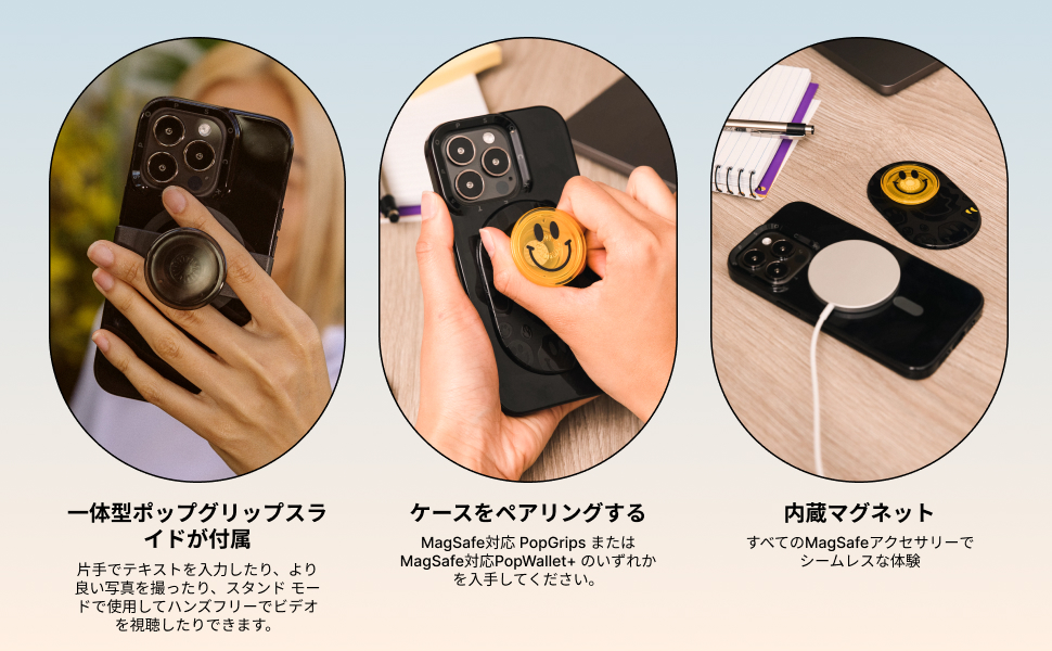 POPSOCKETS  iPhone 13promax ケース★ Amazon.com: PopSockets iPhone 13 Pro Max Case with Phone