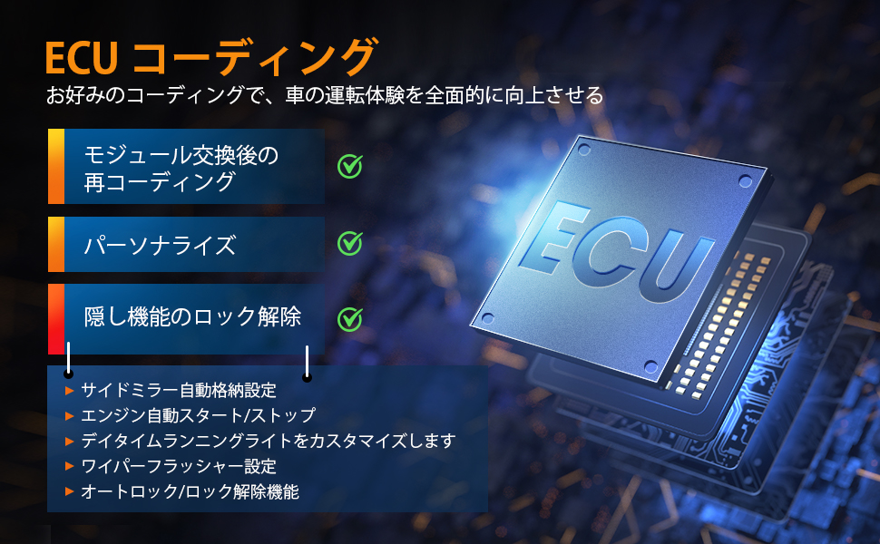 Amazon Launch X431 Pad3 Obd2 自動車 故障診断機 日本語対応 車両診断機 診断スキャナー 日本車 ベンツ Bmw Ecuコーディング プログラミング アクティブテスト 全車システム診断tpms Immo Dpf Abs Srs等 50以上の作業サポート機能 22新モデル 故障診断機 車